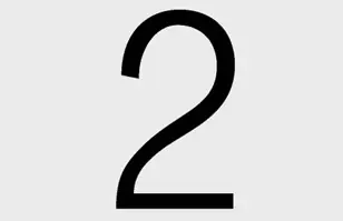 ¿Querés tener novia? Pasá lince,te enseño Higiene