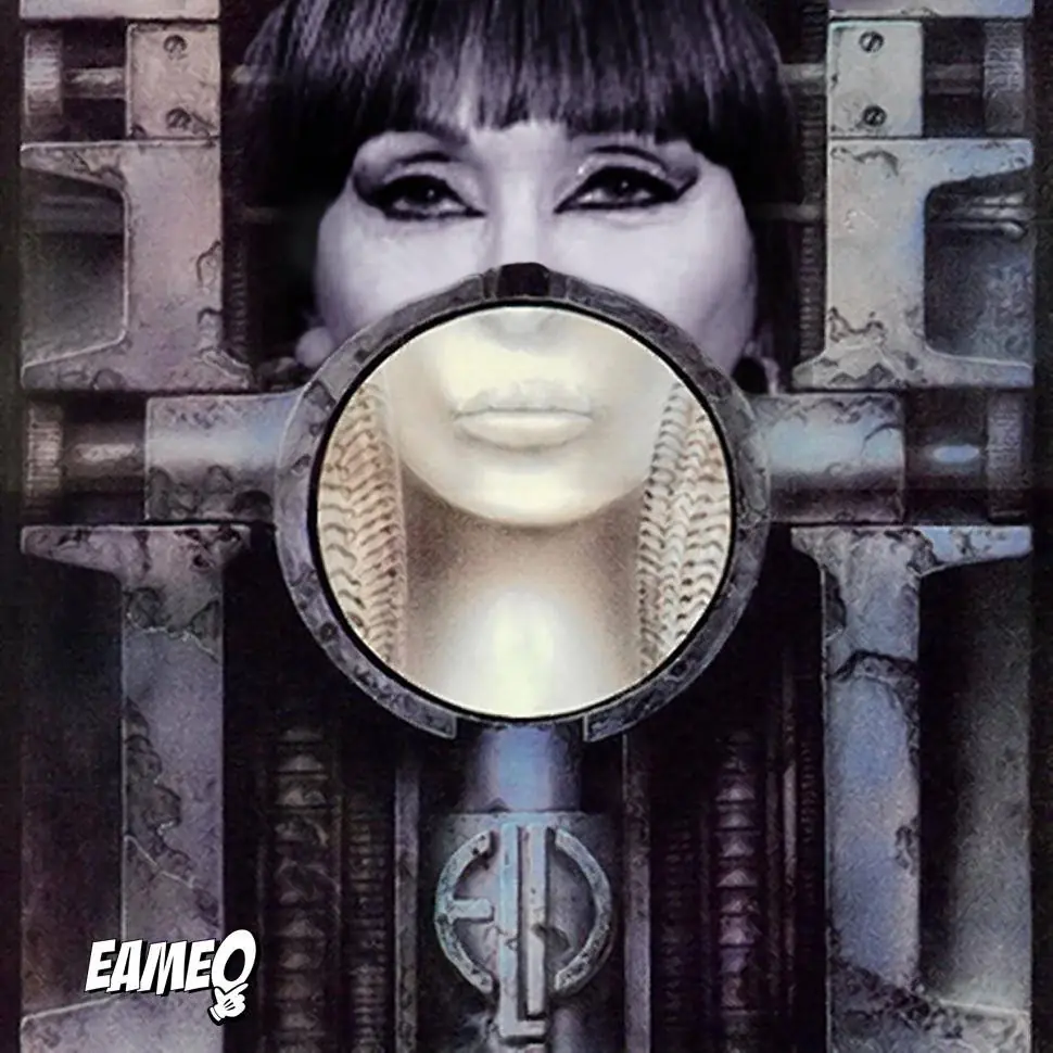eameo