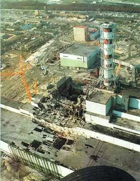 pripyat