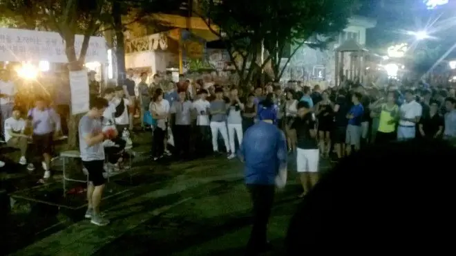 mercado coreano