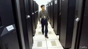 La supercomputadora más poderosa del mundo