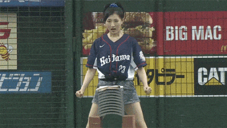 karate