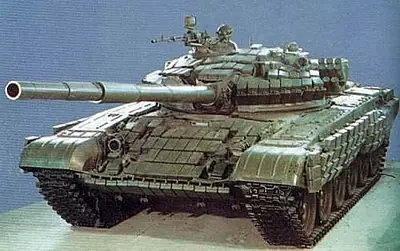 ejercito