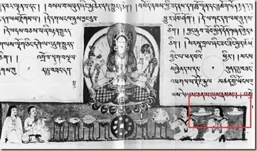 vimana encontrado en afganistan