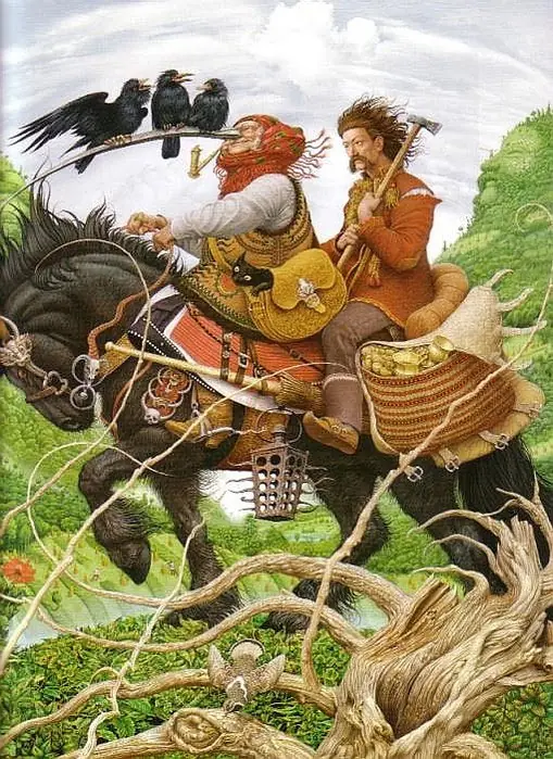 vladislav