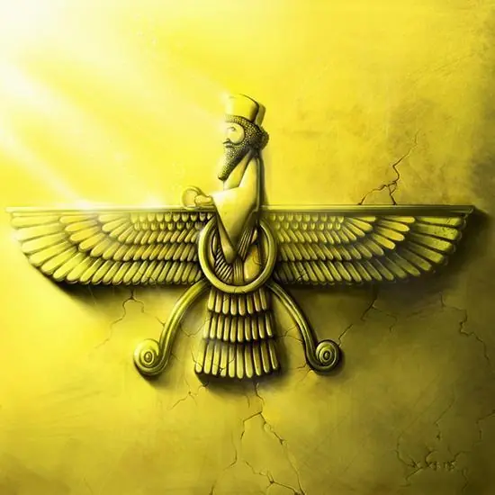 Ahura Mazda ¿Sin sueño y aburrido? Entra papu!