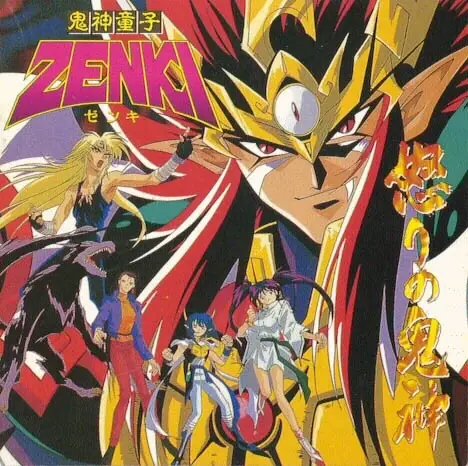 Recordamos Magick Kids con estos opening :')
