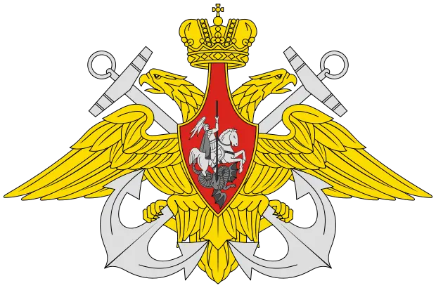 Armada