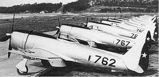 Ejercito de Chile 1943.