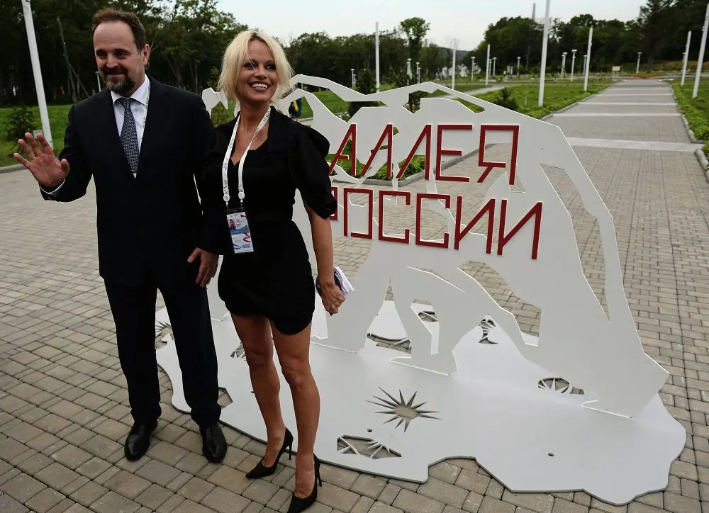 Rusia