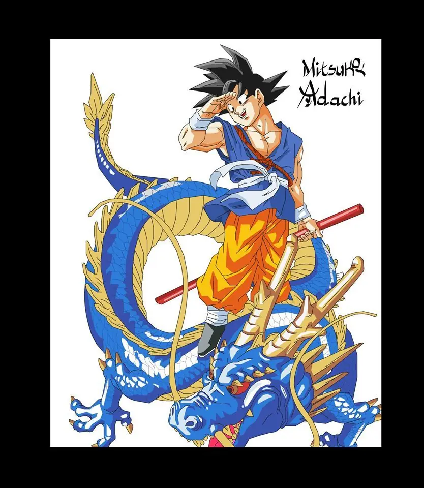 Dragon Ball