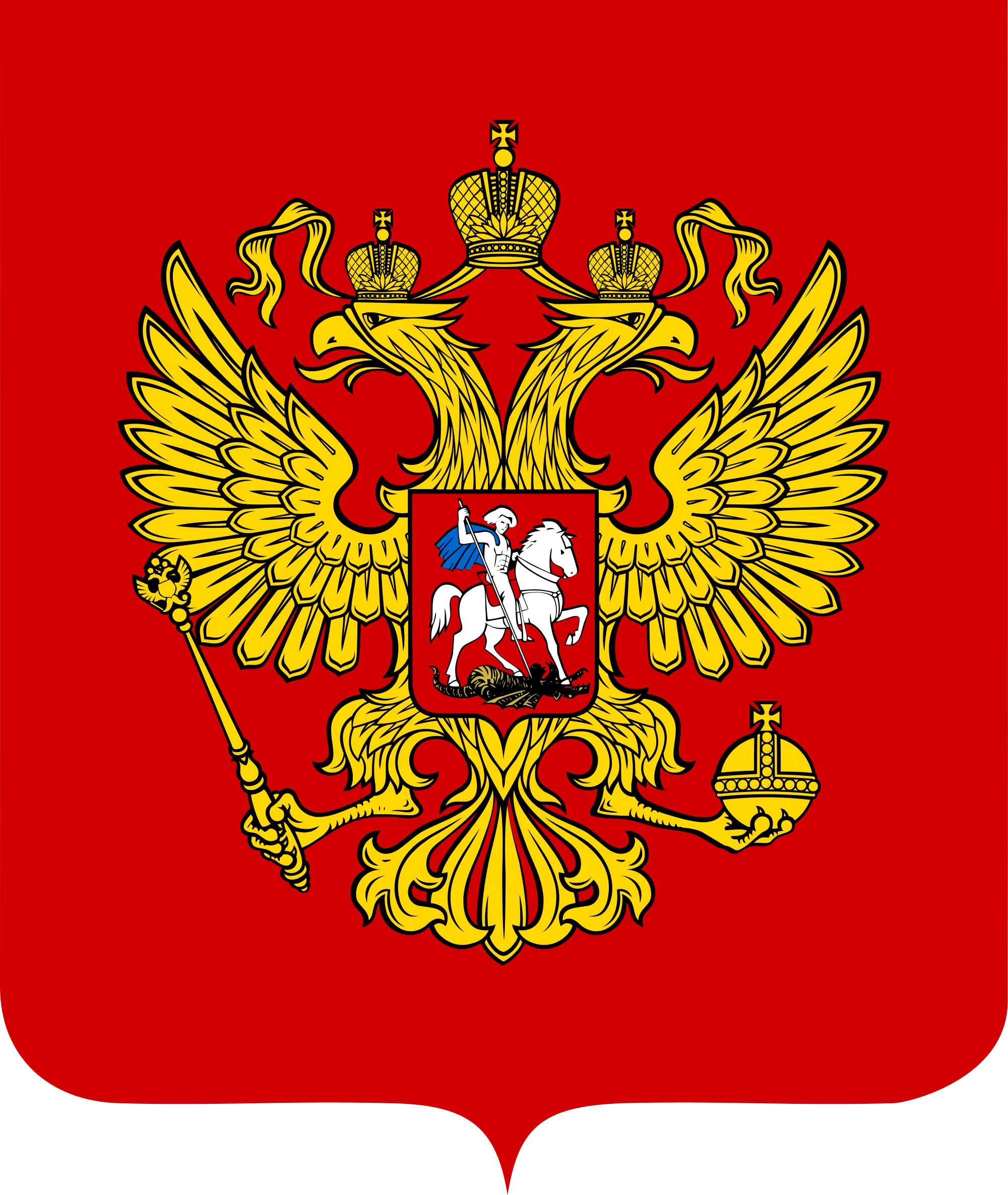 Armada