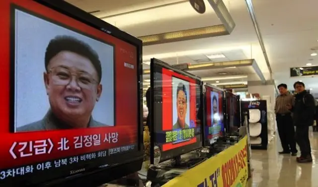 10 cosas que son ilegales en corea del norte