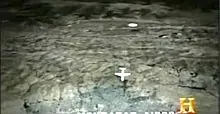 Incidente ovni: caso Teheran, Iran 1976