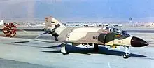 iran 1976 ufo