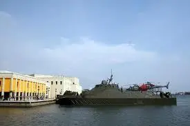 rios