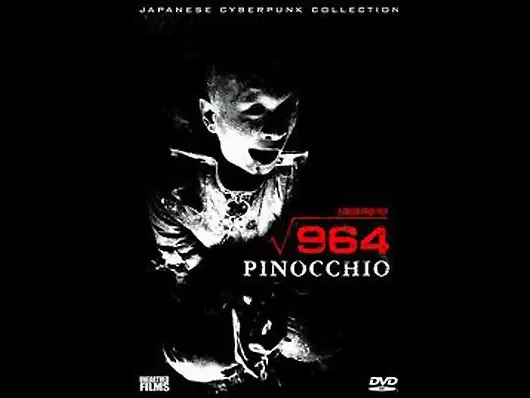 Lo mas Bizarro de la historia del cine