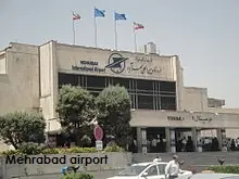 Ovni sobre Teheran 1976
