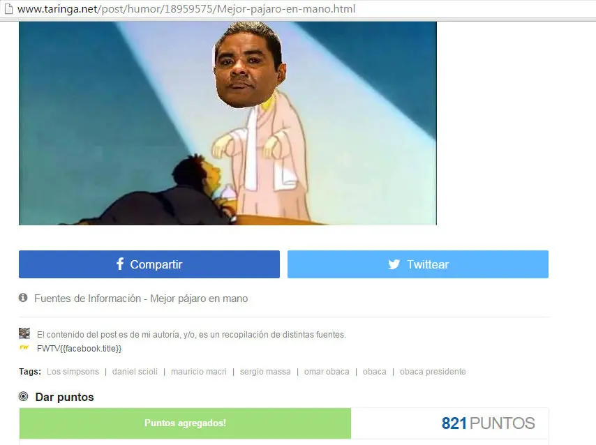 aobaca