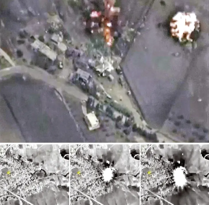 siria siria