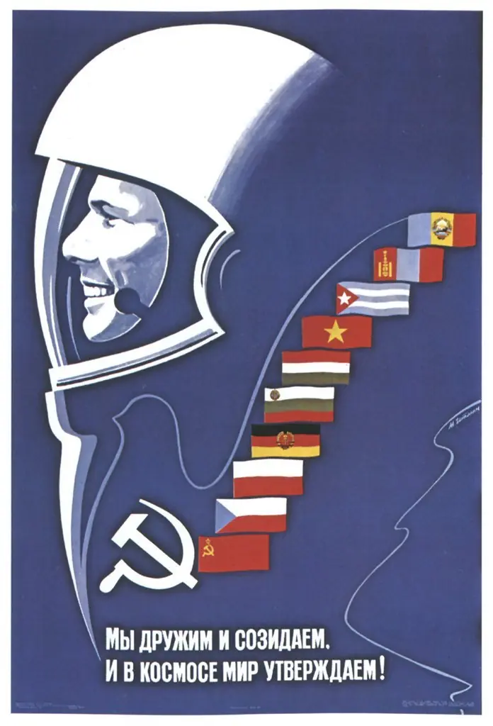 tecnologia