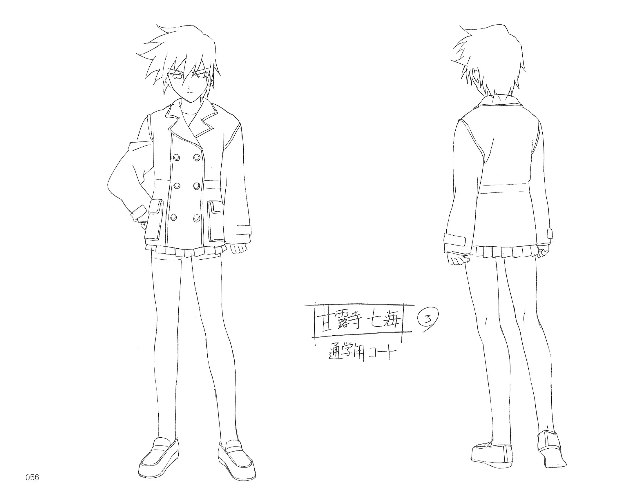 anime