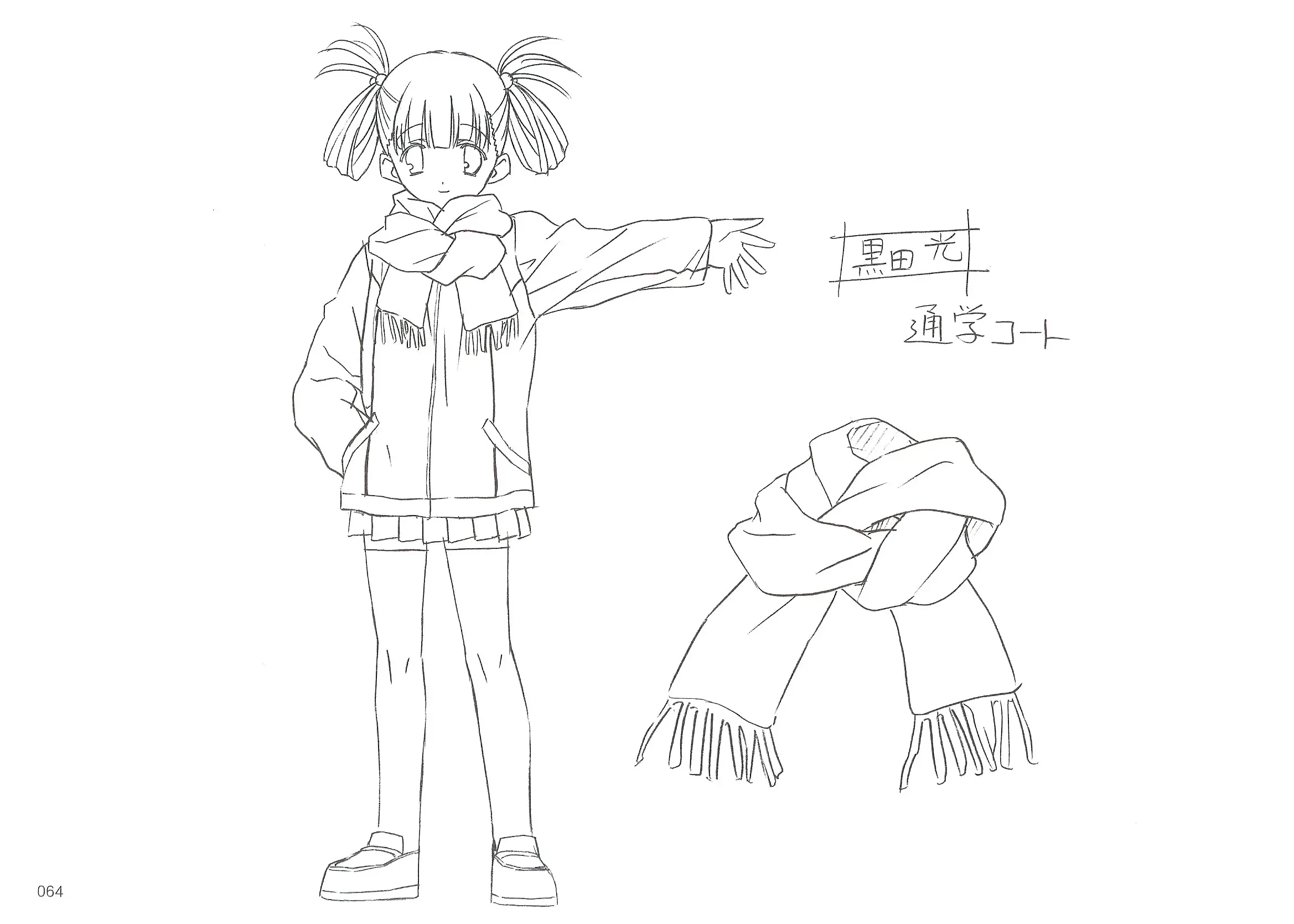 School Days: Artbook (MEGAPOST)