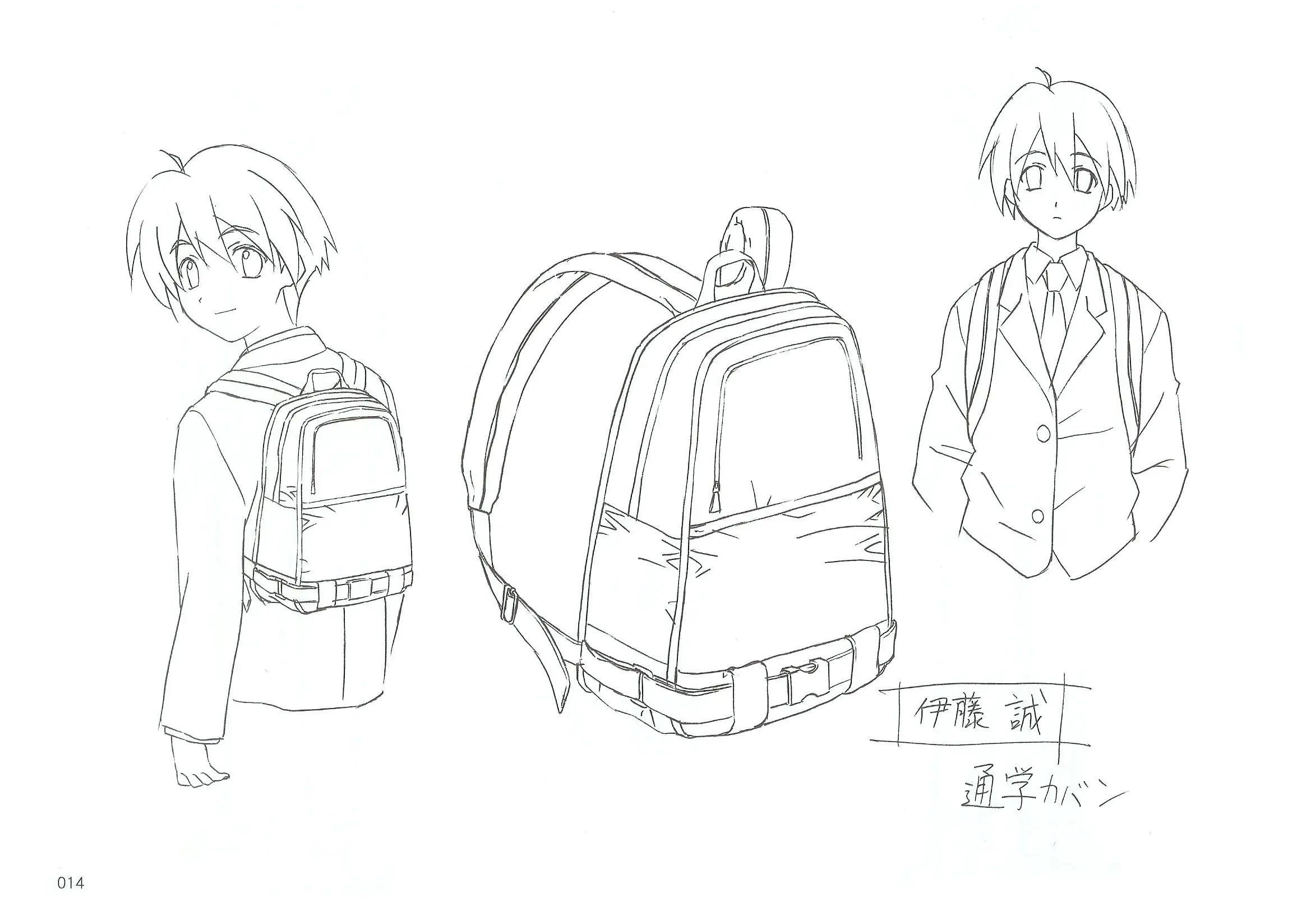 School Days: Artbook (MEGAPOST)