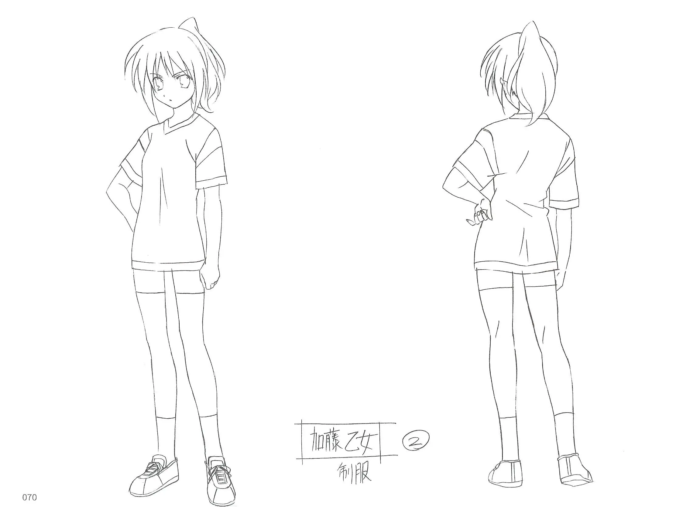 anime