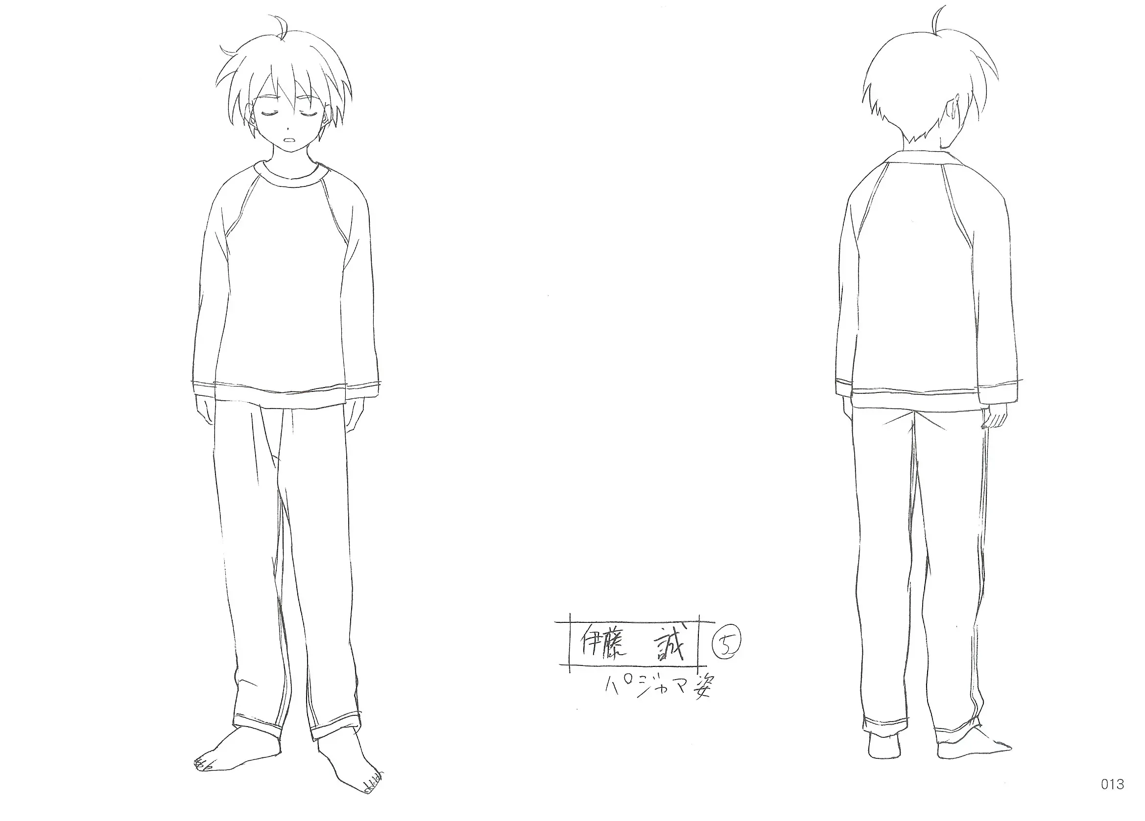 visual novel