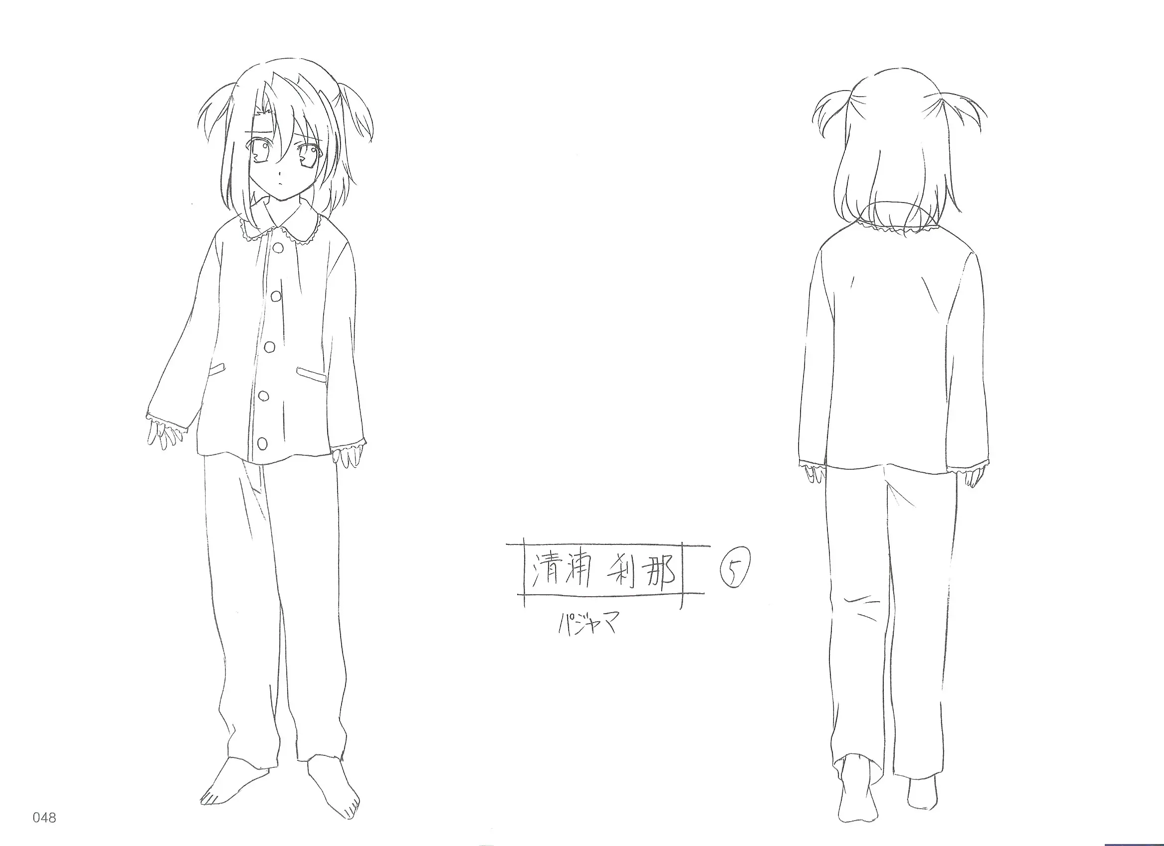 School Days: Artbook (MEGAPOST)