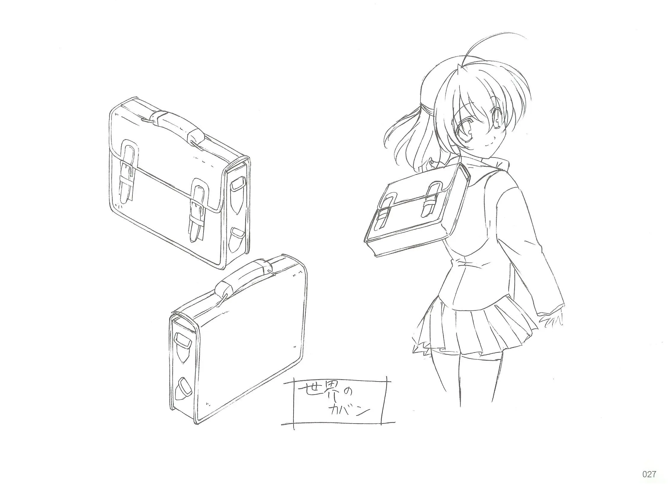 Artbook
