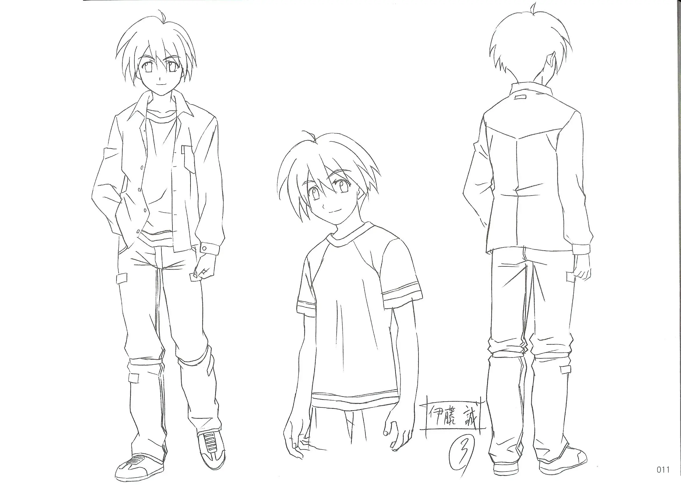 Artbook