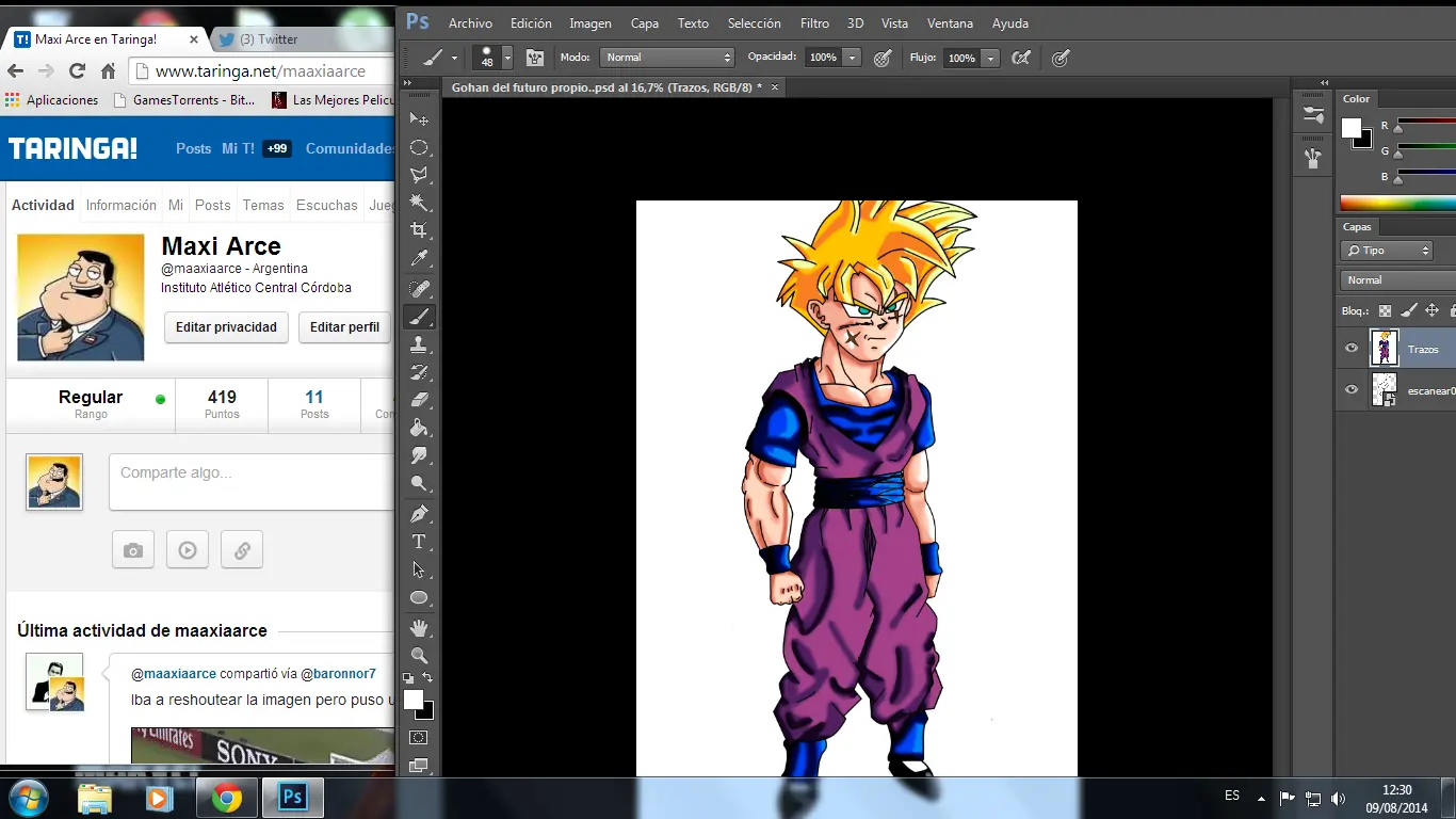 dragon ball z