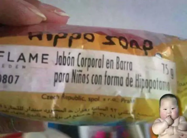 epic fail