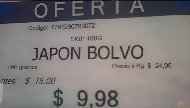 fail