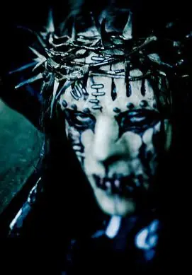 Slipknot