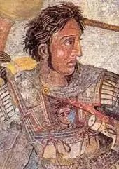 conquista