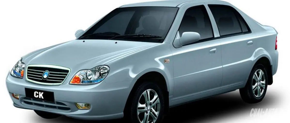 Todas las marcas de auto del mundo de la A a la Z!! PARTE 1