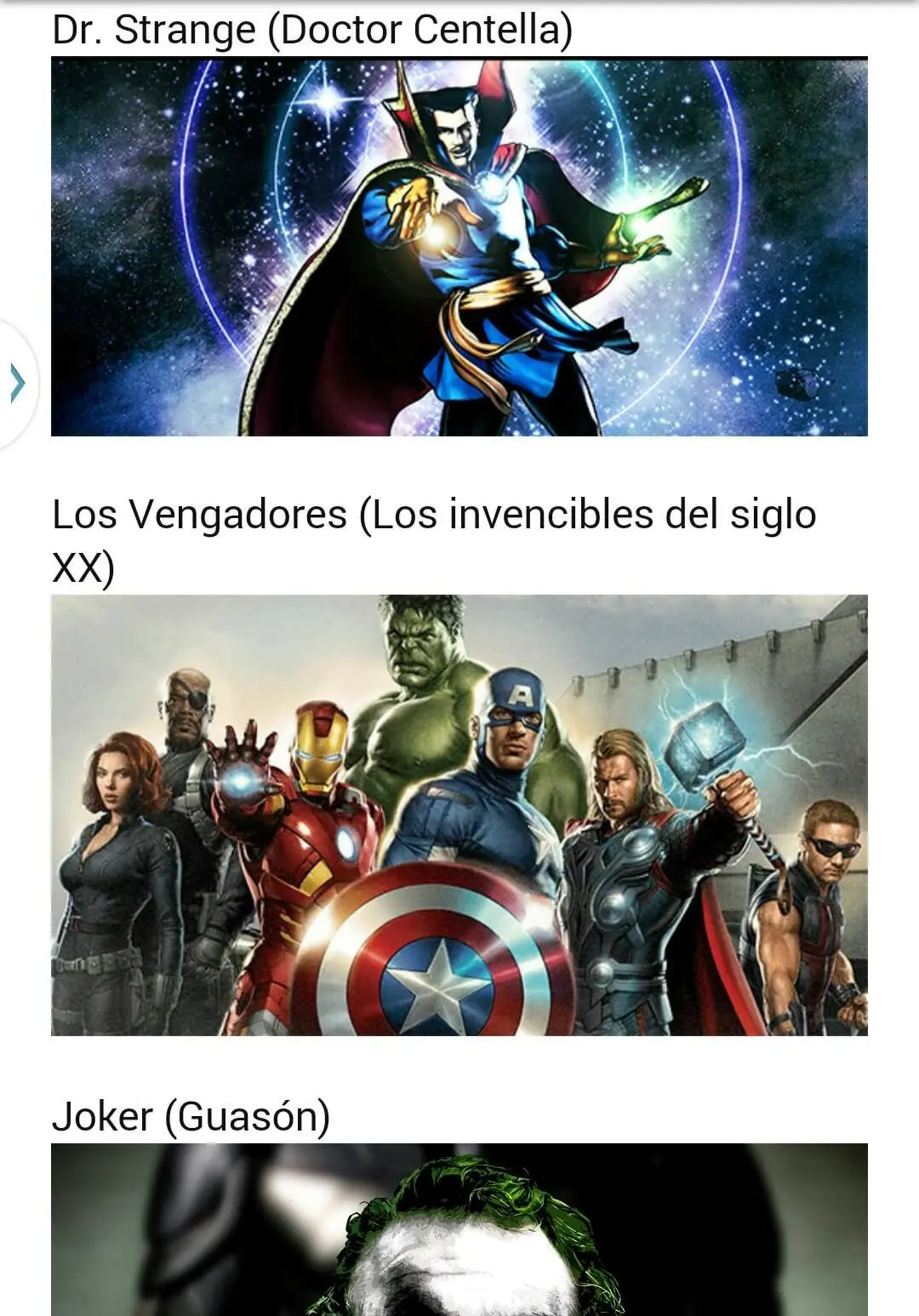 lobezno