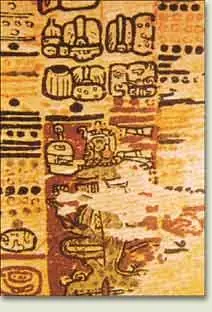 codices mayas
