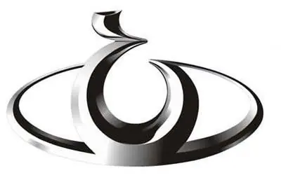 emblemas
