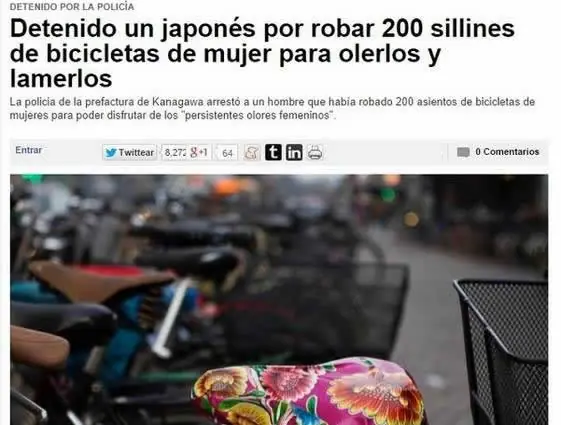 entretenimiento
