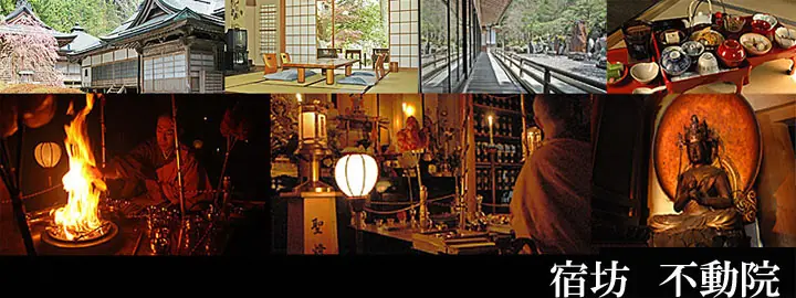 japon