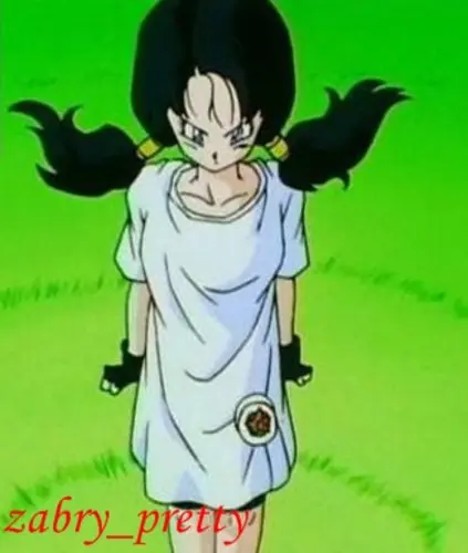 dbz