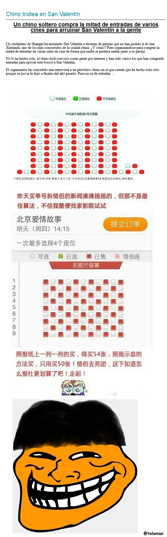 「Mi recopilacion imagenes」Reite