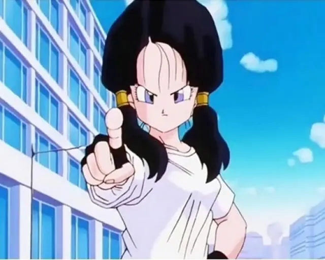 dbz