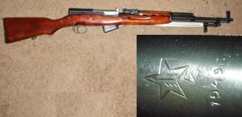 Carabina SKS Simonov (URSS)