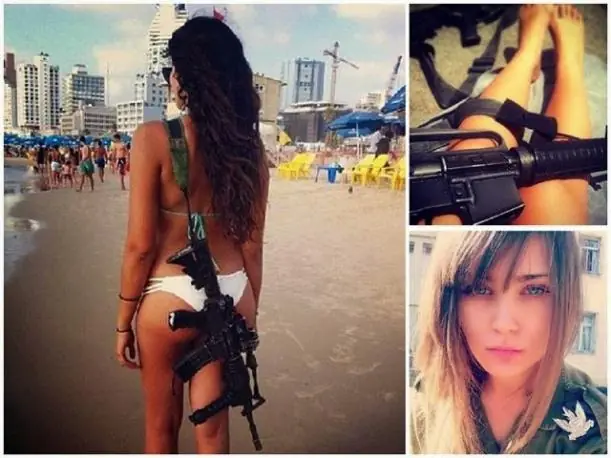 temibles unidades femeninas