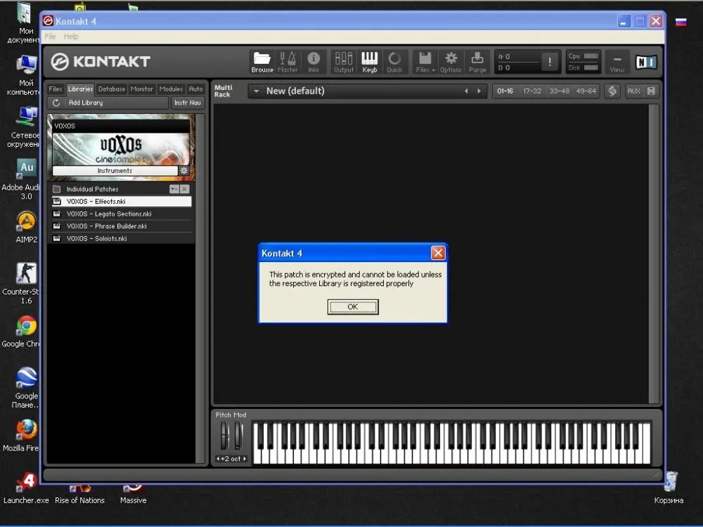 Solucion al error Kontakt 5 'This patch is encrypted'